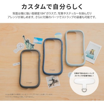 iPhone 14 Pro 耐傷・耐衝撃ハイブリッドケース 「ViAMO freely」 ストラップホール付 LEPLUS NEXT
