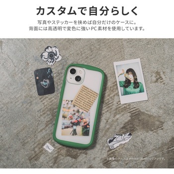 iPhone 14 Pro 耐衝撃ハイブリッドケース 「Cleary」 ストラップホール付 LEPLUS NEXT