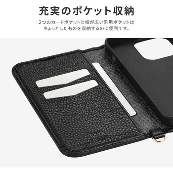 iPhone 14 Pro 本革風レザーフラップケース 「ORVA」 (ハンドストラップ付属) 耐衝撃 マグネット仕様 LEPLUS NEXT