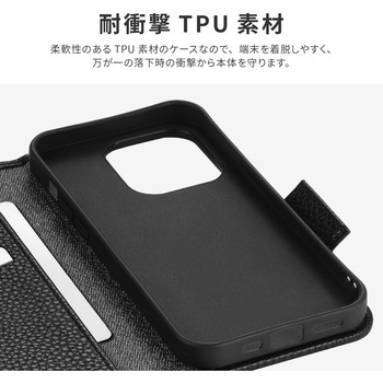 iPhone 14 Pro 本革風レザーフラップケース 「ORVA」 (ハンドストラップ付属) 耐衝撃 マグネット仕様 LEPLUS NEXT