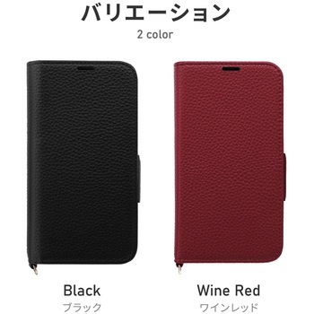 iPhone 14 Pro 本革風レザーフラップケース 「ORVA」 (ハンドストラップ付属) 耐衝撃 マグネット仕様 LEPLUS NEXT