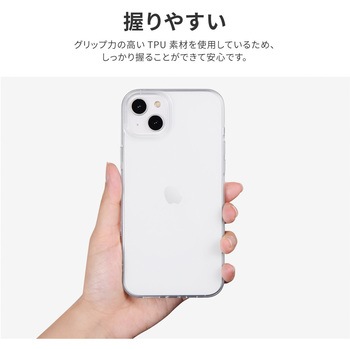 iPhone 14 Plus ソフトケース 「UTILO Soft」 クリア 耐衝撃 ストラップホール付 - LEPLUS NEXT