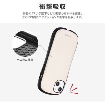 iPhone 14 Plus 耐衝撃ハイブリッドケース 「ViAMO personal」 ストラップホール付 LEPLUS NEXT