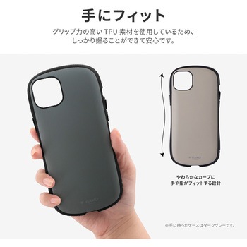 iPhone 14 Plus 耐衝撃ハイブリッドケース 「ViAMO personal」 ストラップホール付 LEPLUS NEXT