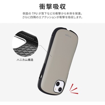 iPhone 14 Plus 耐衝撃ハイブリッドケース 「ViAMO personal」 ストラップホール付 LEPLUS NEXT