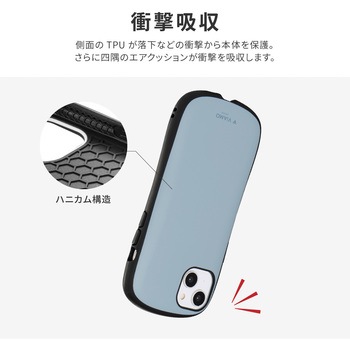 iPhone 14 Plus 耐衝撃ハイブリッドケース 「ViAMO personal」 ストラップホール付 LEPLUS NEXT