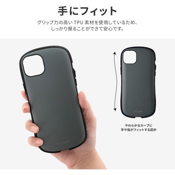 iPhone 14 Plus 耐衝撃ハイブリッドケース 「ViAMO personal」 ストラップホール付 LEPLUS NEXT