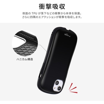 iPhone 14 Plus 耐衝撃ハイブリッドケース 「ViAMO personal」 ストラップホール付 LEPLUS NEXT