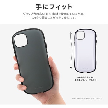iPhone 14 Plus 耐衝撃ハイブリッドケース 「ViAMO personal」 ストラップホール付 LEPLUS NEXT