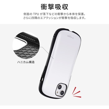 iPhone 14 Plus 耐衝撃ハイブリッドケース 「ViAMO personal」 ストラップホール付 LEPLUS NEXT