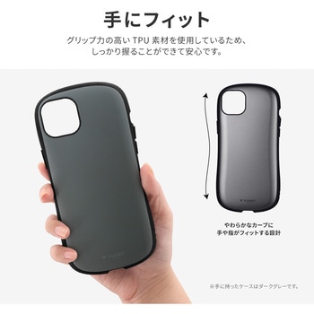 iPhone 14 Plus 耐衝撃ハイブリッドケース 「ViAMO personal」 ストラップホール付 LEPLUS NEXT
