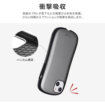 iPhone 14 Plus 耐衝撃ハイブリッドケース 「ViAMO personal」 ストラップホール付 LEPLUS NEXT
