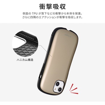 iPhone 14 Plus 耐衝撃ハイブリッドケース 「ViAMO personal」 ストラップホール付 LEPLUS NEXT