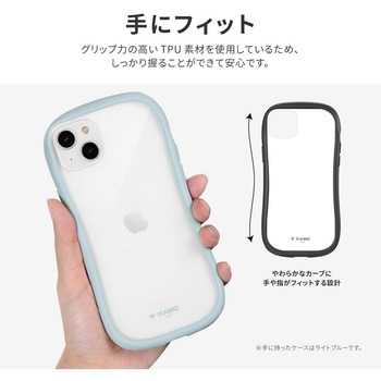 iPhone 14 Plus 耐傷・耐衝撃ハイブリッドケース 「ViAMO freely」 ストラップホール付 LEPLUS NEXT