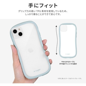 iPhone 14 Plus 耐傷・耐衝撃ハイブリッドケース 「ViAMO freely」 ストラップホール付 LEPLUS NEXT
