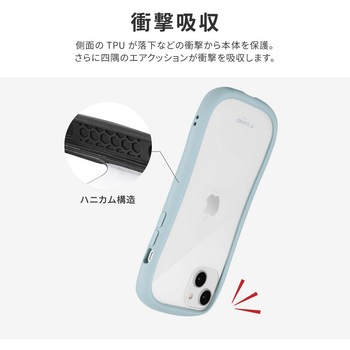 iPhone 14 Plus 耐傷・耐衝撃ハイブリッドケース 「ViAMO freely」 ストラップホール付 LEPLUS NEXT