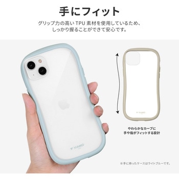 iPhone 14 Plus 耐傷・耐衝撃ハイブリッドケース 「ViAMO freely」 ストラップホール付 LEPLUS NEXT