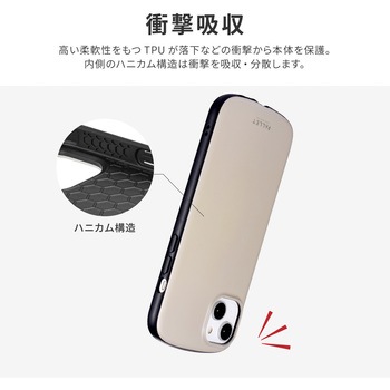 iPhone 14 Plus 超軽量・極薄・耐衝撃ハイブリッドケース 「PALLET AIR BAND」 (スマホバンド付属) 薄型 ストラップホール付 LEPLUS NEXT