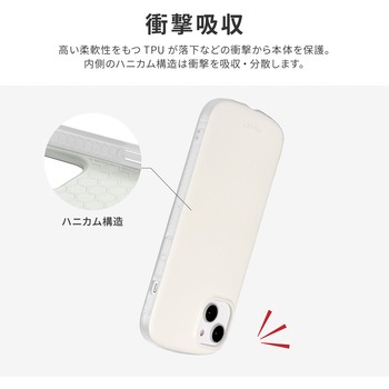 iPhone 14 Plus 超軽量・極薄・耐衝撃ハイブリッドケース 「PALLET AIR STRAP」 (ショルダーストラップ付属) 肩掛け 薄型 LEPLUS NEXT