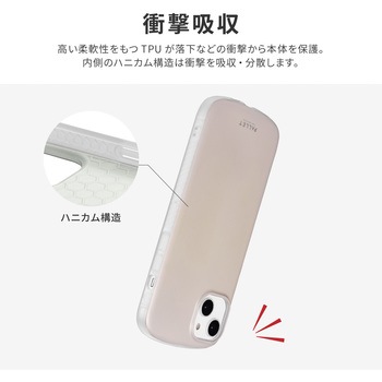 iPhone 14 Plus 超軽量・極薄・耐衝撃ハイブリッドケース 「PALLET AIR STRAP」 (ショルダーストラップ付属) 肩掛け 薄型 LEPLUS NEXT