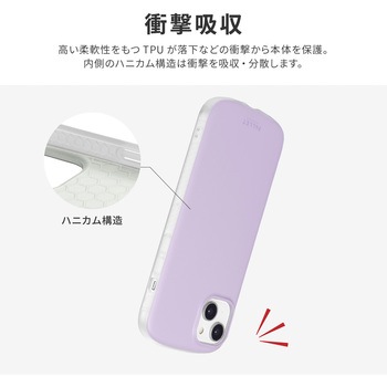 iPhone 14 Plus 超軽量・極薄・耐衝撃ハイブリッドケース 「PALLET AIR STRAP」 (ショルダーストラップ付属) 肩掛け 薄型 LEPLUS NEXT