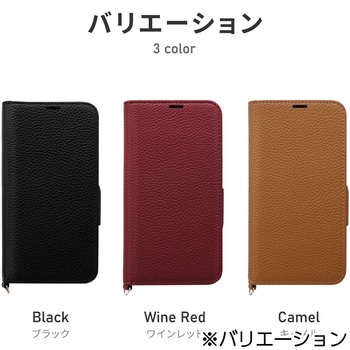 iPhone 14 Plus 本革風レザーフラップケース 「ORVA」 (ハンドストラップ付属) 耐衝撃 マグネット仕様 LEPLUS NEXT
