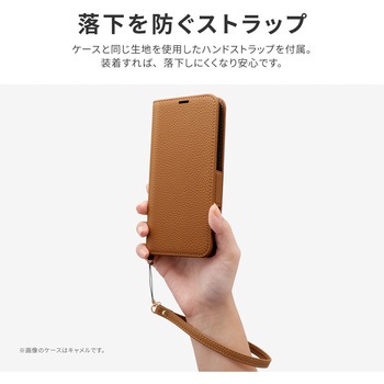 iPhone 14 Plus 本革風レザーフラップケース 「ORVA」 (ハンドストラップ付属) 耐衝撃 マグネット仕様 LEPLUS NEXT
