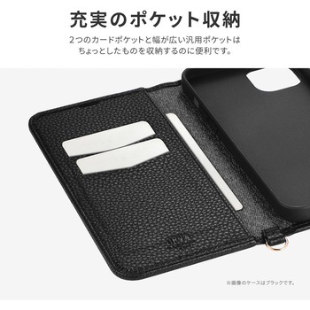 iPhone 14 Plus 本革風レザーフラップケース 「ORVA」 (ハンドストラップ付属) 耐衝撃 マグネット仕様 LEPLUS NEXT