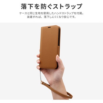 iPhone 14 Plus 本革風レザーフラップケース 「ORVA」 (ハンドストラップ付属) 耐衝撃 マグネット仕様 LEPLUS NEXT