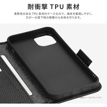 iPhone 14 Plus 本革風レザーフラップケース 「ORVA」 (ハンドストラップ付属) 耐衝撃 マグネット仕様 LEPLUS NEXT