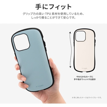 iPhone 14 Pro Max 耐衝撃ハイブリッドケース 「ViAMO personal」 ストラップホール付 LEPLUS NEXT