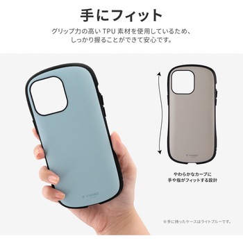 iPhone 14 Pro Max 耐衝撃ハイブリッドケース 「ViAMO personal」 ストラップホール付 LEPLUS NEXT