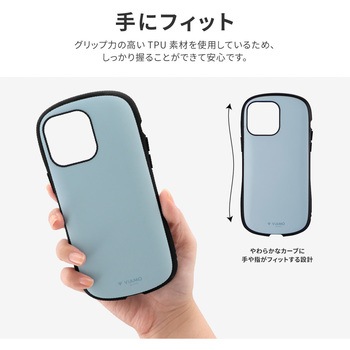 iPhone 14 Pro Max 耐衝撃ハイブリッドケース 「ViAMO personal」 ストラップホール付 LEPLUS NEXT