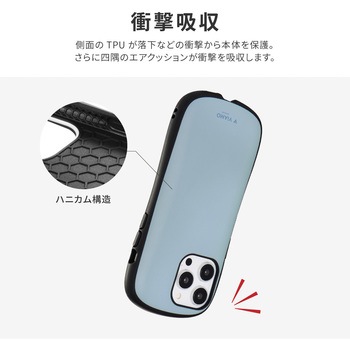 iPhone 14 Pro Max 耐衝撃ハイブリッドケース 「ViAMO personal」 ストラップホール付 LEPLUS NEXT