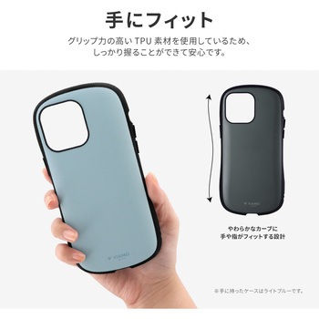 iPhone 14 Pro Max 耐衝撃ハイブリッドケース 「ViAMO personal」 ストラップホール付 LEPLUS NEXT