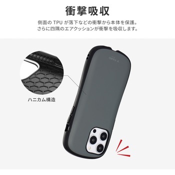 iPhone 14 Pro Max 耐衝撃ハイブリッドケース 「ViAMO personal」 ストラップホール付 LEPLUS NEXT