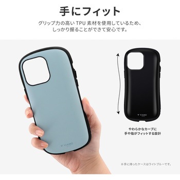 iPhone 14 Pro Max 耐衝撃ハイブリッドケース 「ViAMO personal」 ストラップホール付 LEPLUS NEXT