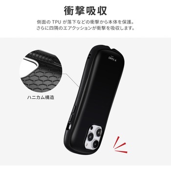 iPhone 14 Pro Max 耐衝撃ハイブリッドケース 「ViAMO personal」 ストラップホール付 LEPLUS NEXT