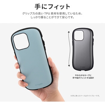 iPhone 14 Pro Max 耐衝撃ハイブリッドケース 「ViAMO personal」 ストラップホール付 LEPLUS NEXT