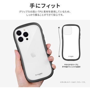 ✅【未使用近い】【100％・充電4回のみ】⭐️iphone 14・ラスト1台✨ iPhone 14 Pro Max 耐傷・耐衝撃ハイブリッドケース 「ViAMO