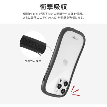 iPhone 14 Pro Max 耐傷・耐衝撃ハイブリッドケース 「ViAMO freely」 ストラップホール付 - LEPLUS NEXT