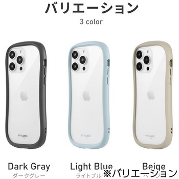 iPhone 14 Pro Max 耐傷・耐衝撃ハイブリッドケース 「ViAMO freely」 ストラップホール付 - LEPLUS NEXT