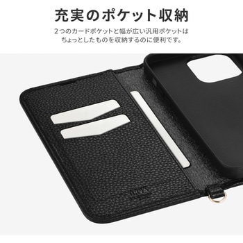 iPhone 14 Pro Max 本革風レザーフラップケース 「ORVA」 (ハンドストラップ付属) 耐衝撃 マグネット仕様 LEPLUS NEXT