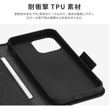 iPhone 14 Pro Max 本革風レザーフラップケース 「ORVA」 (ハンドストラップ付属) 耐衝撃 マグネット仕様 LEPLUS NEXT