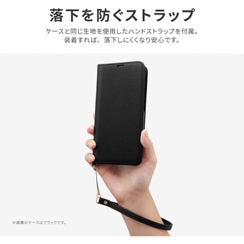 iPhone 14 Pro Max 本革風レザーフラップケース 「ORVA」 (ハンドストラップ付属) 耐衝撃 マグネット仕様 LEPLUS NEXT