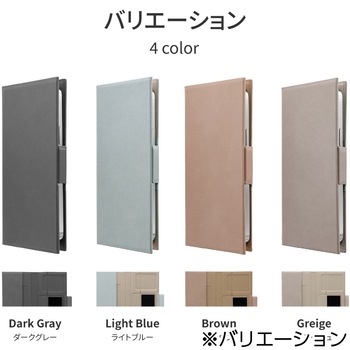スマホ 汎用 手帳型ケース PUレザーフラップケース Vahane Lサイズ スタンド機能 LEPLUS NEXT