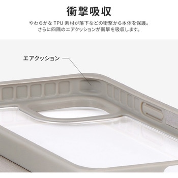 iPhone 14 iPhone 13 軽量・背面クリアフラップケース 「Amake」 耐衝撃 薄型 マグネット仕様 ストラップホール付 LEPLUS NEXT