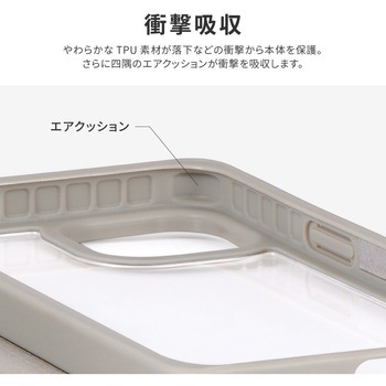 iPhone 14 iPhone 13 軽量・背面クリアフラップケース 「Amake」 耐衝撃 薄型 マグネット仕様 ストラップホール付 LEPLUS NEXT