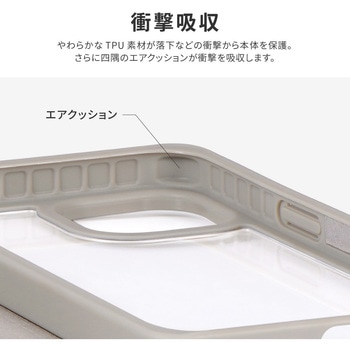 iPhone 14 iPhone 13 軽量・背面クリアフラップケース 「Amake」 耐衝撃 薄型 マグネット仕様 ストラップホール付 LEPLUS NEXT