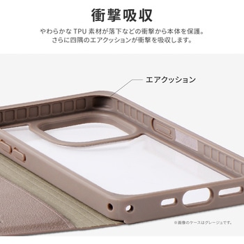 iPhone 14 Pro 軽量・背面クリアフラップケース 「Amake」 耐衝撃 薄型 マグネット仕様 ストラップホール付 LEPLUS NEXT